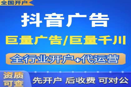 SEM推广托管，成功案例见证实力