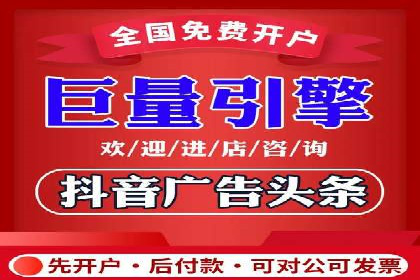 Sem优化公司成功案例：转化率提升之道